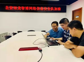 双龙智博闪耀国赛 北京园区企业网络安全集成服务能力获权威认可