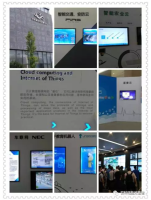 融合智造与集成服务 无锡“智慧企业、智能车间”考察学习的心灵启迪